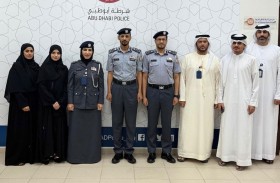 شرطة أبوظبي تحتفل بـاليوم الدولي للغات الإشارة