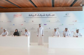 حمدان بن محمد: شركاء الريادة تجسيد لجهود محمد بن راشد في ترسيخ العمل الجماعي في حكومة دبي