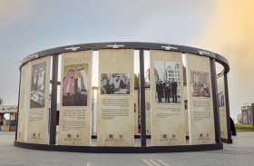 محطةٌ تستذكر عبق الماضي وتعرضُ رؤيةَ المستقبل