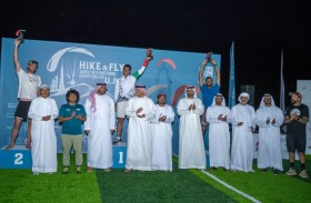 الإيطالي آرون يواصل صدارته في بطولة «هايك آند فلاي»