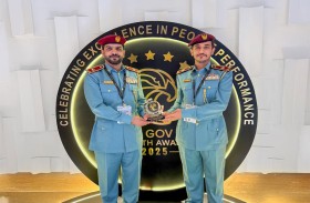 شرطة رأس الخيمة تحصد جائزتين بقمة دول التعاون للموارد البشرية