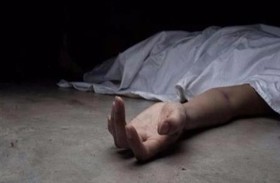 جثة بلا إصابات ظاهرية