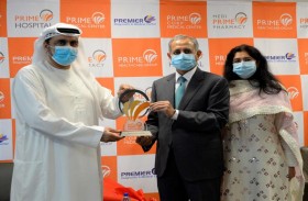 إسعاف دبي تكرم مستشفى خاصاً شارك في مواجهة كورونا