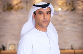 اقتصادية عجمان تطلق المجلس الاقتصادي الرمضاني