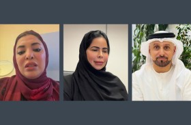 الأرشيف والمكتبة الوطنية ينظم ندوة حول أهمية القراءة ودورها في تنمية الوعي والتقارب المعرفي بين أفراد الأسرة