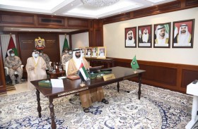 البواردي يترأس اجتماع مجلس الدفاع الخليجي المشترك في دورته الـ 17 عبر الاتصال المرئي