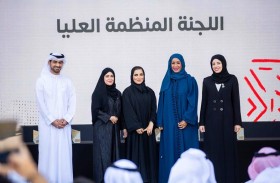 «عربية السيدات 2024» تحتفي بمنجزات النسخة السابعة وتكرم الشركاء والداعمين