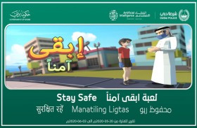 48 ألف لاعب شاركوا في لعبة شرطة دبي التوعوية «ابقَ آمناً» 