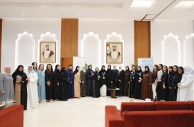 الاتحاد النسائي يطلق «ملتقيات جسور المعرفة للمرأة» لتعزيز ريادة المرأة ومواكبة المسارات التنموية