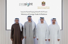 الإمارات تعتزم إطلاق منصة جديدة للتجارة الخارجية  مدعومة بالذكاء الاصطناعي لتحفيز تجارتها غير النفطية مع العالم