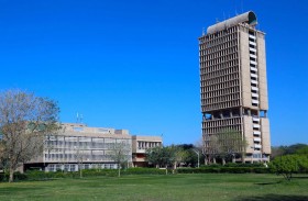 سقوط فتاة من برج جامعة بغداد 