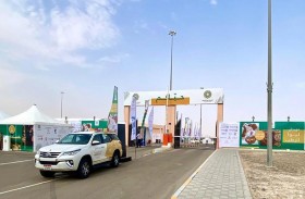 بلدية منطقة الظفرة تشارك في مهرجان ليوا للرطب 2021