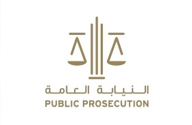 النائب العام يأمر بتحقيق فوري مع مواطن لمخالفته قرار منع السفر إلى الدول الخطرة