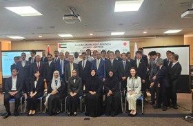 «سيدات أعمال الإمارات» يشارك في اجتماع مجلس الأعمال الإماراتي الياباني