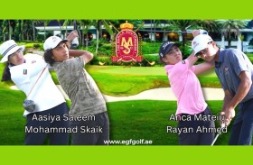 منتخبات الإمارات للجولف تشارك في البطولة العربية بتونس