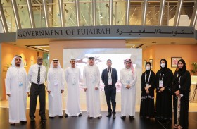 حكومة الفجيرة تستعرض أبرز مشاريعها التقنية في جيتكس 2021