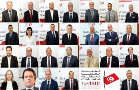تونس: تأجيل النظر في قضايا الجرائم الانتخابية إلى فبراير