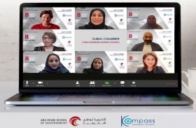 «سيدات أعمال دبي» يحتفي بيوم المرأة العالمي بقصص نجاح وإلهام عن دور المرأة في مواجهة التحديات 
