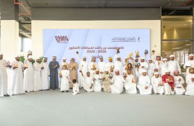 ختام منافسات أشواط الشيوخ ضمن بطولة كأس محمد بن راشد لسباقات الصقور