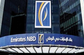 الإمارات دبي الوطني أول مؤسسة مصرفية تطرح سندات بالدرهم الإماراتي 