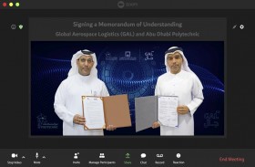 تعاون بين «بوليتكنك» أبوظبي و«جال» لاستقطاب الكـوادر الوطنيــة للعمــل بتخصصــات الطيــران