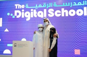 محمد بن راشد يطلق المدرسة الرقمية بمرحلة تجريبية تضم 20 ألف طالب في 4 دول