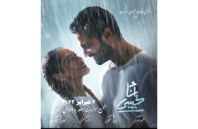 كريم فهمي يروج لفيلمه «أنا لحبيبي» 