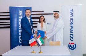 غرفة أبوظبي وغرفة التجارة والصناعة الفرنسية في الإمارات توقعان اتفاقية لتعزيز التعاون