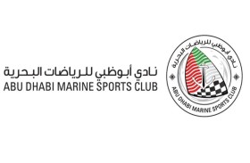 أبوظبي للرياضات البحرية .. استراتيجية جديدة للمشاركة في البطولات الأولمبية