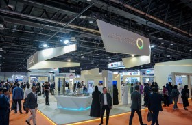 «ويتيكس» 2024 يدعم تنفيذ «اتفاق الإمارات» التاريخي للعمل المناخي
