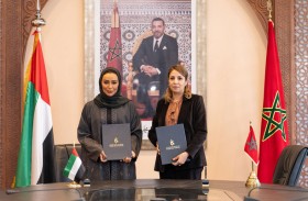 المغرب تتوّج الشارقة ضيف شرف معرض الرباط الدولي للكتاب 2025