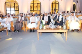 الشؤون الإسلامية والأوقاف والزكاة تحتفل بعيد الاتحاد الثالث والخمسين