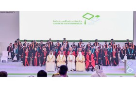 حميد النعيمي يشهد حفل تخريج الفوج الثاني من دفعة عام الاستدامة في جامعة عجمان