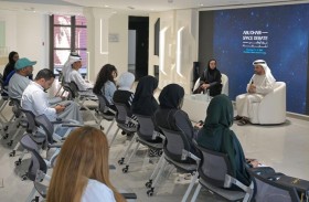 برعاية رئيس الدولة.. حوار أبوظبي للفضاء ينطلق 10 ديسمبر