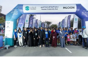 مشاركة واسعة بسباق الأخوة الإنسانية للجري في أبوظبي