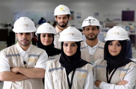 الاتحادية للرقابة النووية .. جهود رائدة لتحقيق التوازن بين الجنسين و تمكين المرأة