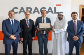 مجموعة إيدج تستضيف وفدا من حكومة ولاية ساو باولو 