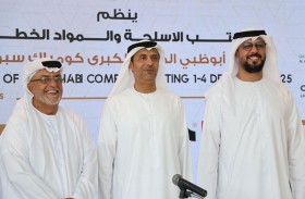 برعاية هزاع بن زايد.. 300 رامٍ ورامية يتنافسون في بطولة أبوظبي الدولية للشوزن