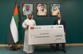 «أوقاف دبي» تتلقى مليوني درهم من «هاربور» دعماً للوقف
