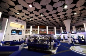 القيمة السوقية للأسواق المالية العربية ترتفع 3.12 % نهاية ديسمبر