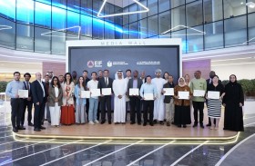 قادة حكوميون من 11 دولة يتعرفون على تجربة الإمارات الريادية في القطاعين المالي والاقتصادي