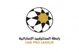 اللجنة الفنية لرابطة المحترفين تستعرض التنسيق في التطوير الفني للأندية