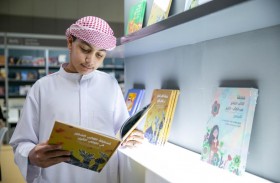 (مكتبة) تحتفي بالفائزين  في مسابقة الكاتب الصغير