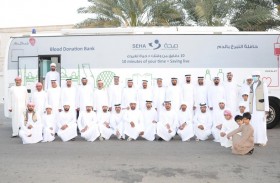 57 وحدة دموية من المتبرعين بمجلس الساعدي في العين