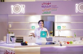   الكوكيز .. متعة وتعلّم في  ركن الطهي