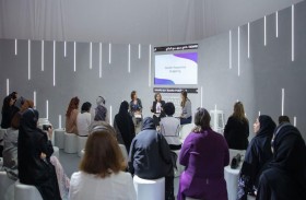 منتدى المرأة العالمي - دبي 2020 يشدد على أهمية الميزانيات المخصصة للتوازن بين الجنسين