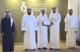 جائزة الشيخ منصور بن زايد للتميز الزراعي تكرم الفائزين بمسابقة الأعمال التوعوية والترويجية