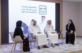 محاكم دبي تُطلق باقة خدمات (في الشوفه) لتسهيل الإجراءات على كبار المواطنين وأصحاب الهمم