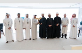 تريندز للبحوث والاستشارات يحصل على جائزة السلام من المجلس الإسلامي العالمي