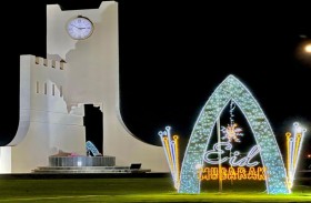 بلدية أم القيوين تؤكد جاهزيتها لاستقبال عيد الأضحى